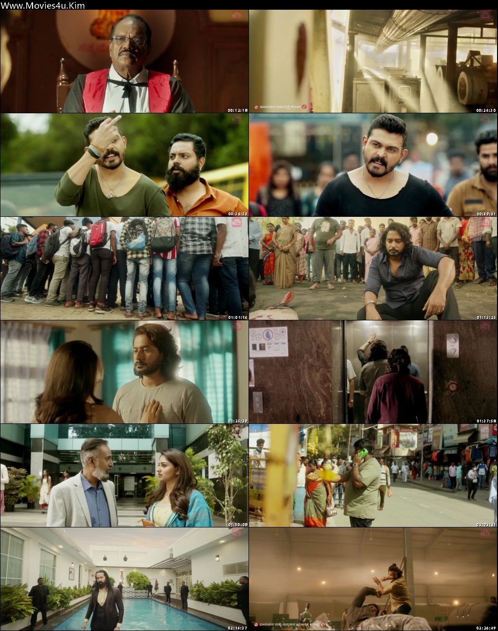 Udeekan Teriyan 2023 Punjabi HDRip | 720p | 480p Screenshot